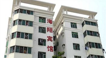 Hk 99 Inns Hai Xiang 深セン市 エクステリア 写真